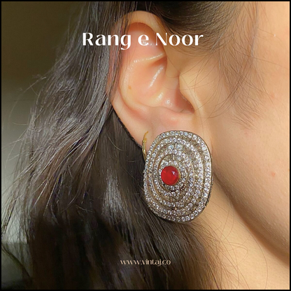 Noor-e-rang