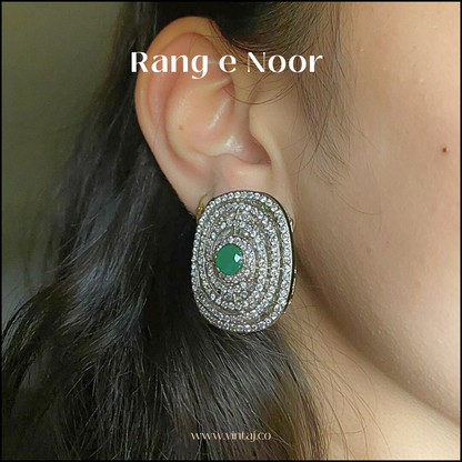 Noor-e-rang